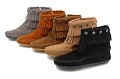 Concho Bootie mit doppelter Fransenreihe high