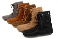 Tramperfransenstiefel mit doppelter Fransenreihe high